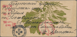 Russische Post In China: 27.06.1905 Russo-Japanese War Ornamental Native Envelope From Mobile FIELD - China