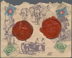 Russische Post In China: 07.07.1905 Russo-Japanese War Pictorial Envelope With Military Motif Franke - China