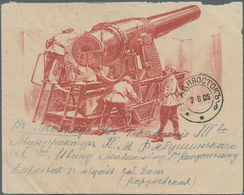 Russische Post In China: 02.06.1905 Russo-Japanese War Pictorial Envelope With Military Motif From V - China