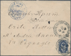 Russische Post In China: 16.12.1905 Russo-Japanese War Cover With Single Franking Of 10 Kop. Blue Co - China