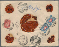 Russische Post In China: 07.11.1905 Russo-Japanese War Money-letter For 60 Roubles Franked With Pair - China