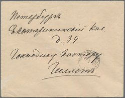 Russische Post In China: 10.05.1905 Russo-Japanese War Stampless Cover From The 15th Reserve FPO (v) - China