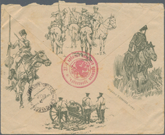 Russische Post In China: 16.06.1905 Russo-Japanese War, Pictorial Military Envelope From 12th RESERV - China