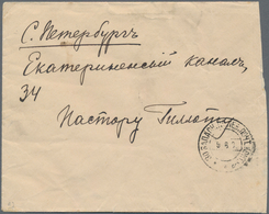 Russische Post In China: 17.05.1905 Russo-Japanese War Stampless Cover And Card Both Sent From 30 RE - China