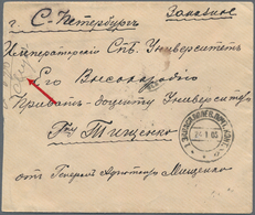 Russische Post In China: 24.01.1905 Russo-Japanese War Registered Cover From Mukden (handwritten Abb - China