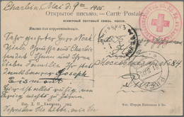 Russische Post In China: 10.05.1905 Russo-Japanese War Viewcard Of Siberian Railway From Kharbin Rai - China