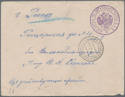 Russische Post In China: 17.02.1905 Russo-Japanese War Stampless Cover From The FPO Of The 5th Siber - China
