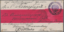 Russische Post In China: 08.07.1905 Chinese Red-band Cover From Head Quarters FPO (b) With Violet Ca - Chine