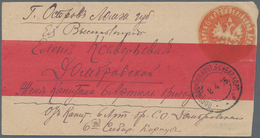 Russische Post In China: 02.04.1905 Red-band Cover From FPO Of The 6th Siberian Corps (b) With Red C - Chine