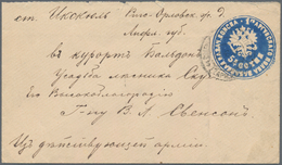 Russische Post In China: 11.06.1905 Russo-Japanese War Cover From FPO/5/17th Army Corps With Blue Ci - Chine
