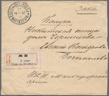 Russische Post In China: 20.11.1905 Russo-Japanese War EVACUATION OF MANCHURIA Registered Cover With - Chine