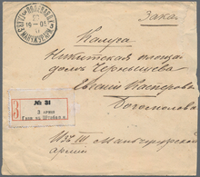 Russische Post In China: 20.11.1905 Russo-Japanese War EVACUATION OF MANCHURIA Registered Cover With - China