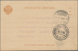 Russische Post In China: 30.11.1905 Russo-Japanese War EVACUATION OF MANCHURIA Pre-addressed Postcar - China