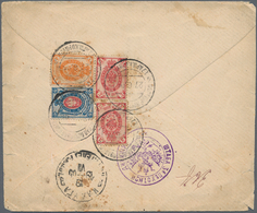 Russische Post In China: 27.06.1905 Russo-Japanese War Registered Cover From FIELD POST OFFICE/4/17t - Chine