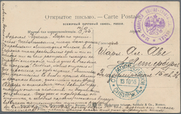 Russische Post In China: 13.10.1905 Russo-Japanese War EVACUATION OF MANCHURIA Picture Postacrd With - Chine