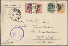 Russische Post In China: 1913, 1 K., 2 K., 3 K. And 4 K. Tied "SHANGHAI POSTE RUSSE 18 2 15" To Cove - China