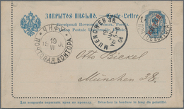 Russische Post In China - Ganzsachen: 1906, Letter Card 10 K. Canc. Small Single Circle "Inkou 18 VI - Chine