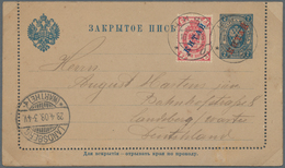 Russische Post In China - Ganzsachen: 1908 Uprated Postal Stationery Lettercard Commercially Used Fr - China