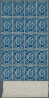 Russische Post In Der Levante - Staatspost: 1872, 5 K Deep Blue In Block Of 20 Mint Never Hinged, Ve - Levant