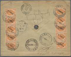 Russische Post In Der Levante - Staatspost: 1902, 10 Pa. On 2 K Green Horizontal Stripe Of Four, 1 P - Turkish Empire