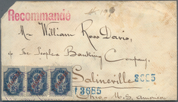 Russische Post In Der Levante - Staatspost: 1906, 1 Pia. On 10 K Blue Stripe Of Three On Registered - Levant