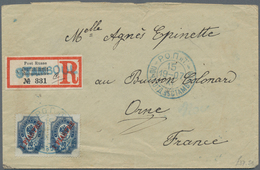 Russische Post In Der Levante - Staatspost: 1907, 1 Pia. On 10 K Blue Overprint Pair With Blue Doubl - Levante
