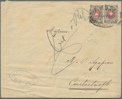 Russische Post In Der Levante - Staatspost: 1883, 7 K Grey/red Pair On Cover From Odessa To Constant - Levante