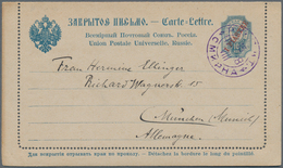 Russische Post In Der Levante - Ganzsachen: 1897, 4 K Green Psc With Blue Cds Ropit SMYRNA, 16.JAN 9 - Turkish Empire