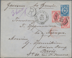 Russland - Ganzsachen: 1891, Envelope 14 K. Uprated 3 K. Red (2) Canc. "TIFLIS 11 NOV 1891" Register - Interi Postali