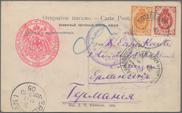 Russland - Besonderheiten: 1905, Russo-Japanese War, 1 K., 3 K. Tied "Field Post Office 23 4 05" To - Sonstige & Ohne Zuordnung