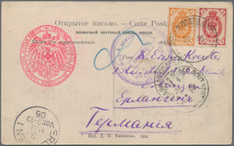 Russland - Besonderheiten: 1905, Russo-Japanese War, 1 K., 3 K. Tied "Field Post Office 23 4 05" To - Altri & Non Classificati