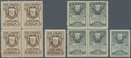 San Marino: 1907, 1 C Sepia And 15 C Grey-green Type II In Blocks Of Four (prefolded) And Single Sta - Sonstige & Ohne Zuordnung