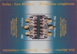 San Marino: 1994. Joint Issue Italy-San Marino "San Marco Basilica In Venice", Mint Never Hinged Wit - Autres & Non Classés