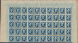 Schweden: 1911, Oscar II. Definitive 20öre Blue Without Watermark (except Marginal Wmk. ‚KUNGL POSTV - Gebraucht