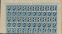Schweden: 1911, Oscar II. Definitive 20öre Blue Without Watermark (except Marginal Wmk. ‚KUNGL POSTV - Used Stamps