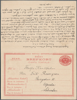 Schweden - Ganzsachen: 1883 Postal Stationery Double Card 10+10 øre Red Used From Upsala To Frankfur - Ganzsachen