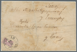 Serbien: 1869/1870, 40pa. Lilac, Perf. 12:9½, BISECTED HORIZONTALLY, On Front Of Cover (faults) With - Serbien