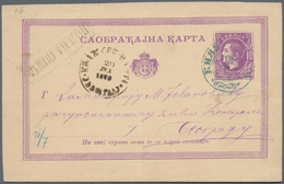 Serbien - Ganzsachen: 1873, Two 10 Pa Violet Postal Stationery Postcards With Normal And Inverted Fr - Servië