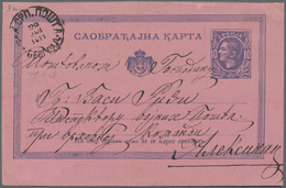 Serbien - Ganzsachen: 1876, 10 Pa Blue/rose Postal Stationery Postcard, Used - Serbia