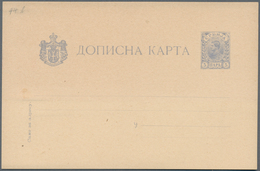 Serbien - Ganzsachen: 1895, 5 Pa Ultramarine Postal Stationery Card In Two Types, Unused - Serbien