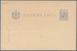 Serbien - Ganzsachen: 1895, 5 Pa Ultramarine Postal Stationery Card In Two Types, Unused - Serbie