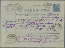 Serbien - Ganzsachen: 1897, Postal Money Order For 20 Dinar Sent From Belgrade. - Serbia