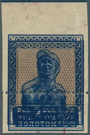 Sowjetunion: 1924, 5r. Brown & Blue, Type I, IMPERFORATED Top Marginal Copy PRINTED DOUBLE With Inva - Brieven En Documenten