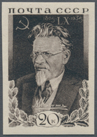 Sowjetunion: 1935, Kalinin 20kop. Blackish Brown IMPERFORATE, Unmounted Mint. Certificate Hovest VP. - Briefe U. Dokumente