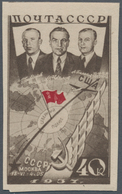 Sowjetunion: 1938, 1st Transpolar Flight 40kop. Brown/red IMPERFORATE, Mint Original Gum Previously - Lettres & Documents