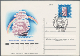 Sowjetunion - Ganzsachen: 1976 Postcard With Picture Of The Sailing Training Ship "Krusenstern" On T - Ohne Zuordnung