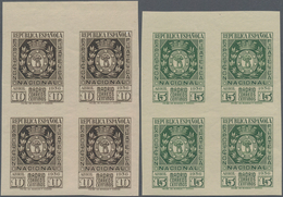 Spanien: 1936, National Stamp Exhibition Madrid Two Imperforate Stamps (Coat Of Arms) In Blocks Of F - Usati