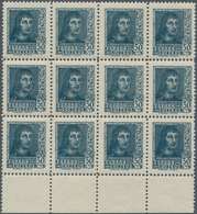 Spanien: 1938, Ferdinand II. NOT ISSUED Definitive Stamp 50c. Greyish-blue In A Block Of 12 From Low - Gebruikt
