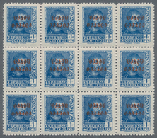 Spanien: 1938, Ferdinand II. Definitive Stamp 1pta. Blue With INVERTED Red Opt. 'correo Aereo' In A - Gebraucht