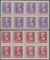 Spanien: 1938/1939, Queen Isabella Definitives Complete Set Of Six In Blocks Of Eight, Mint Never Hi - Gebraucht